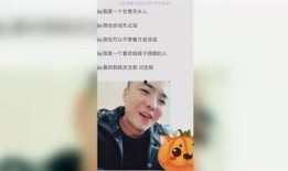 最新爆料杨先生完整版视频,独家爆料背后的真相与细节