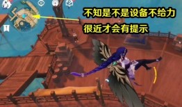 舅舅最新爆料原神角色,舅舅爆料背后的神秘力量