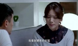 和儿媳妇电影在线观看,温馨家庭时光在线重温